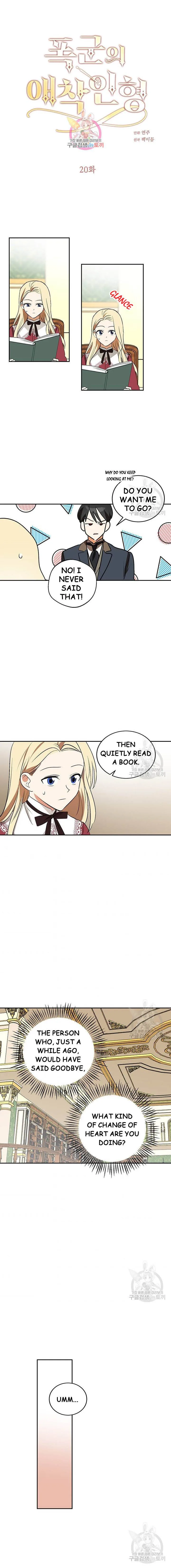 The Tyrant’s Comfort Doll Chapter 20 page 2