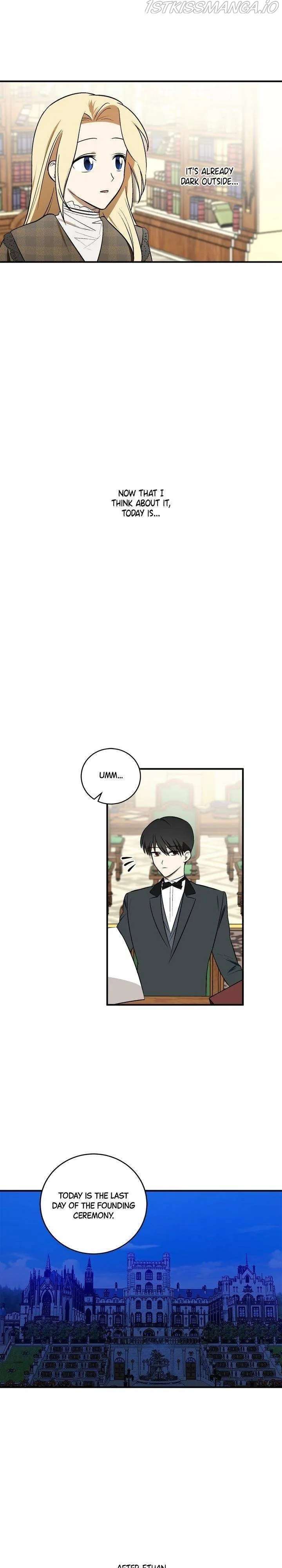 The Tyrant’s Comfort Doll Chapter 26 page 4