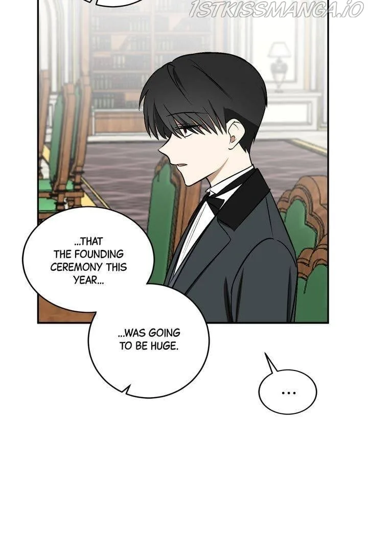 The Tyrant’s Comfort Doll Chapter 26 page 7