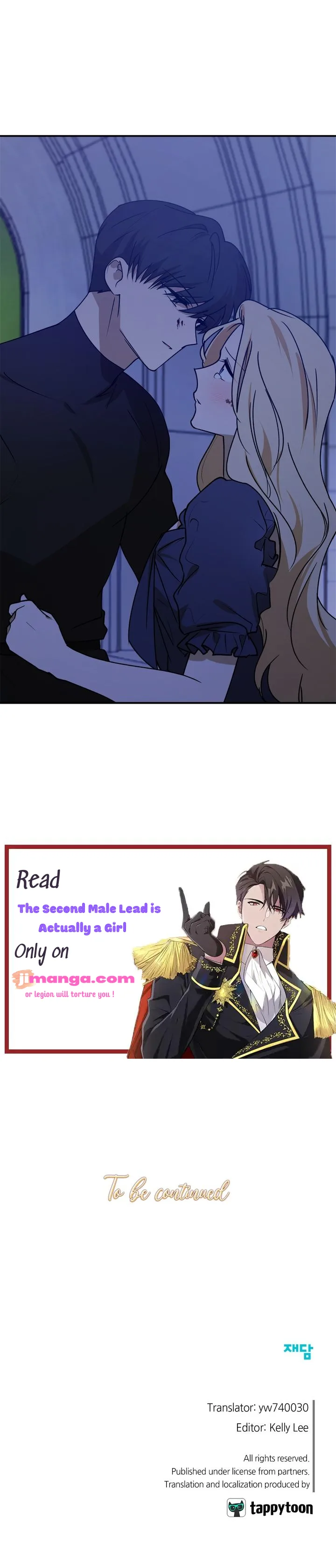 The Tyrant’s Comfort Doll Chapter 46.5 page 16