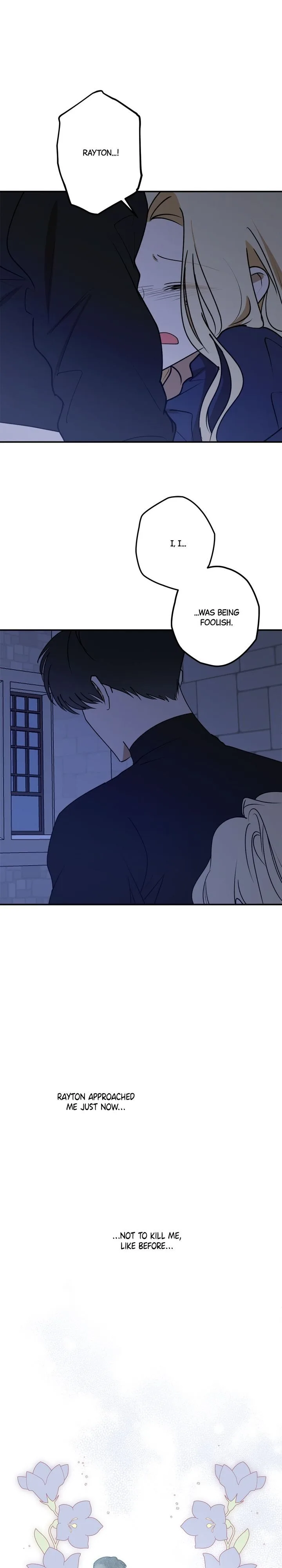 The Tyrant’s Comfort Doll Chapter 46.5 page 11