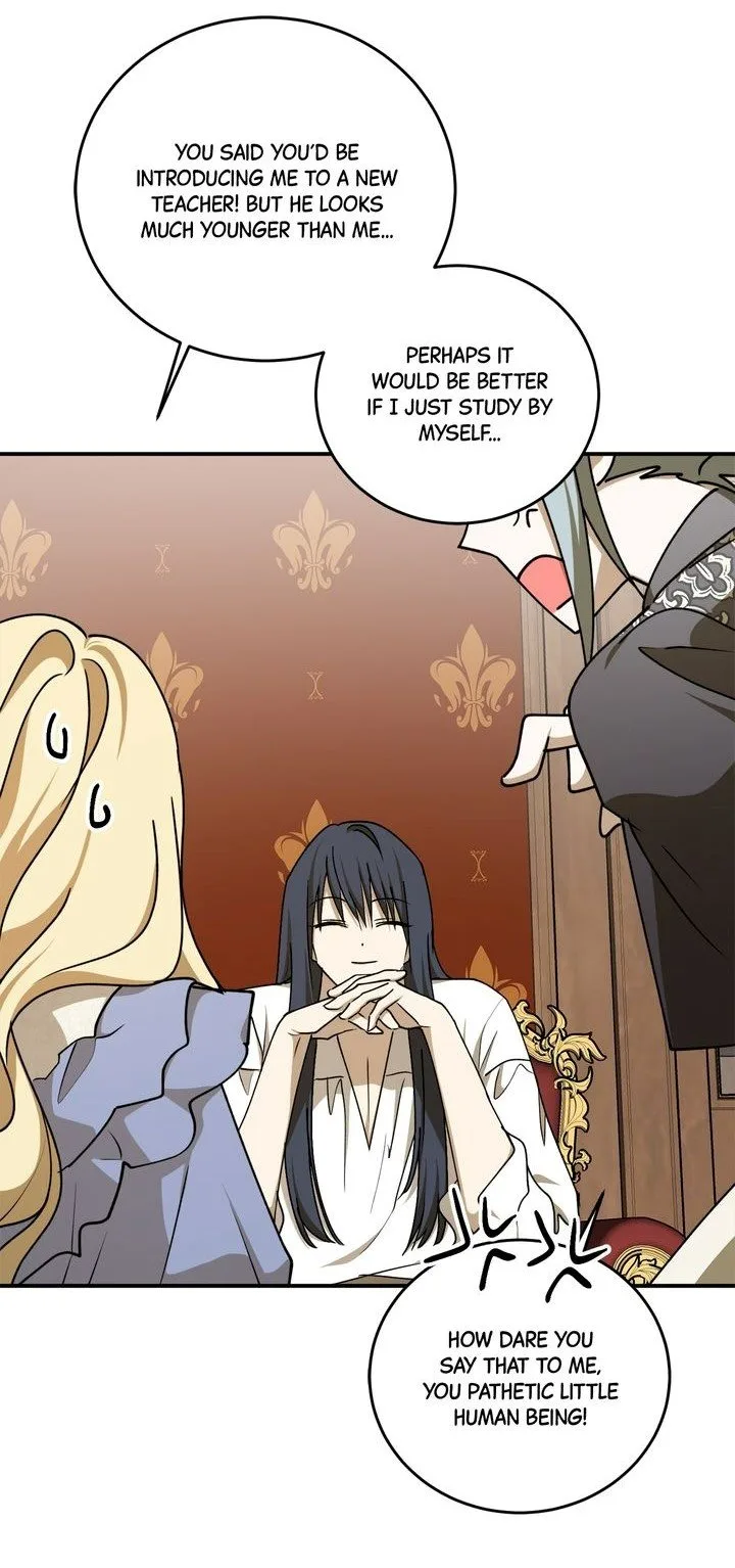 The Tyrant’s Comfort Doll Chapter 58.5 page 2