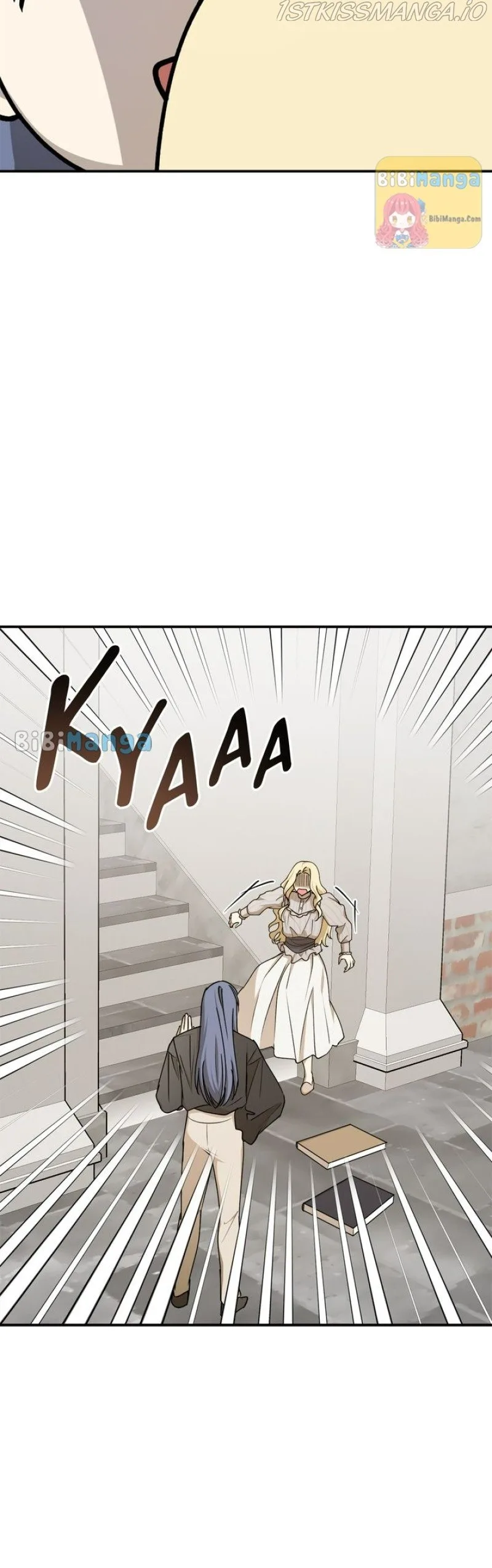 The Tyrant’s Comfort Doll Chapter 64 page 21