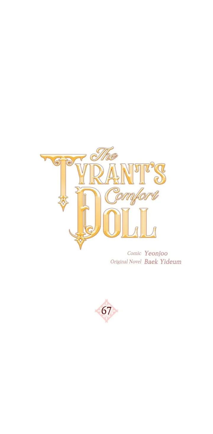 The Tyrant’s Comfort Doll Chapter 67 page 7