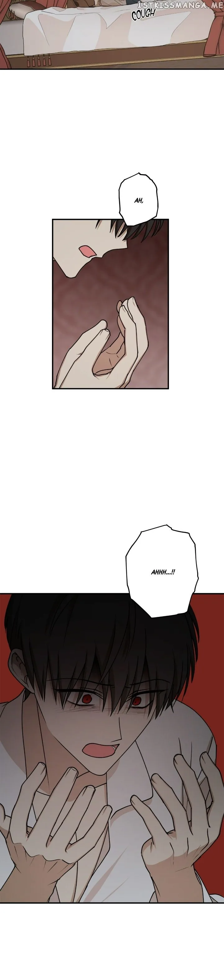 The Tyrant’s Comfort Doll Chapter 76 page 18
