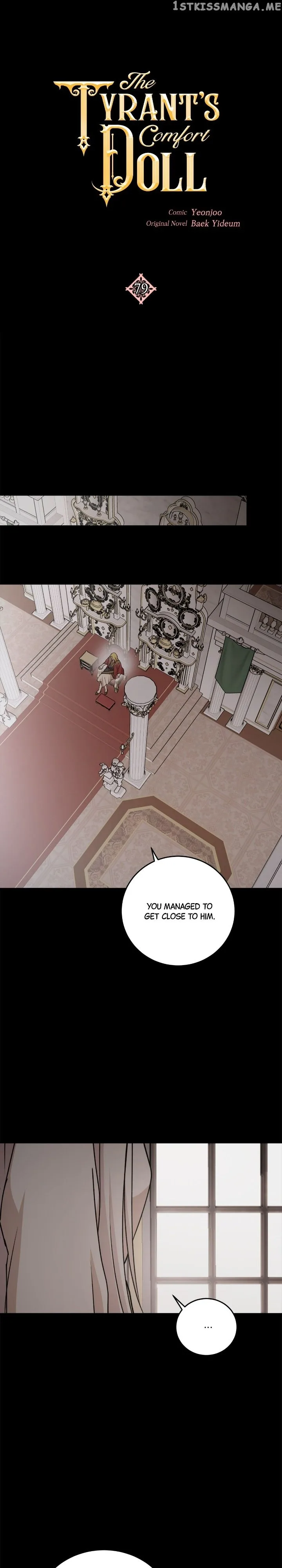 The Tyrant’s Comfort Doll Chapter 79 page 6