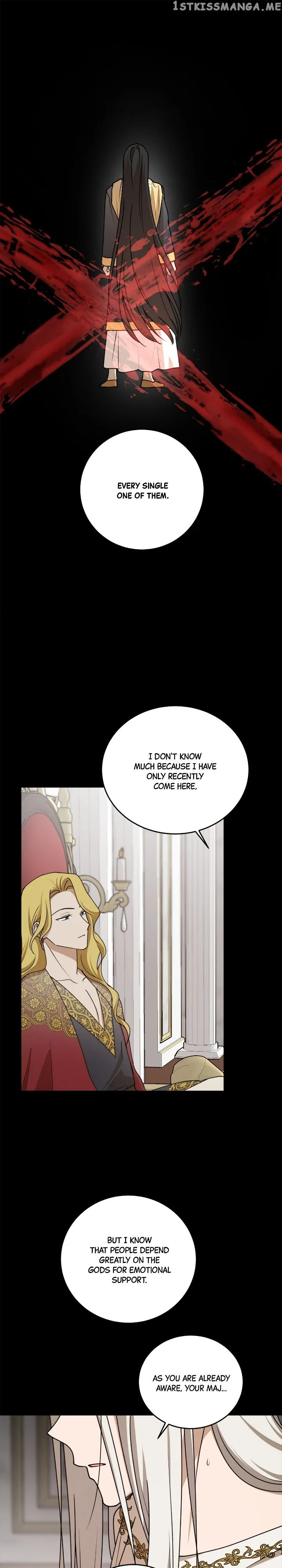 The Tyrant’s Comfort Doll Chapter 78 page 6