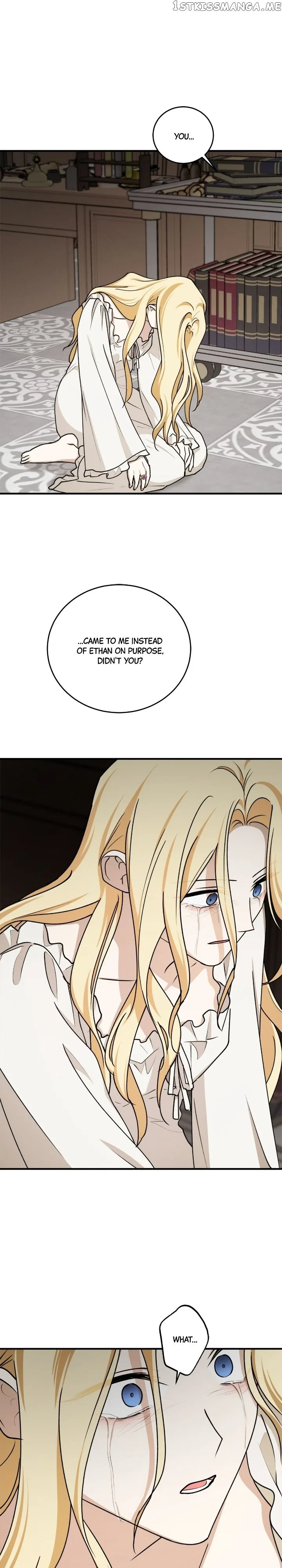 The Tyrant’s Comfort Doll Chapter 81 page 15