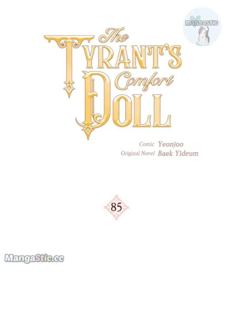 The Tyrant’s Comfort Doll Chapter 85 page 7