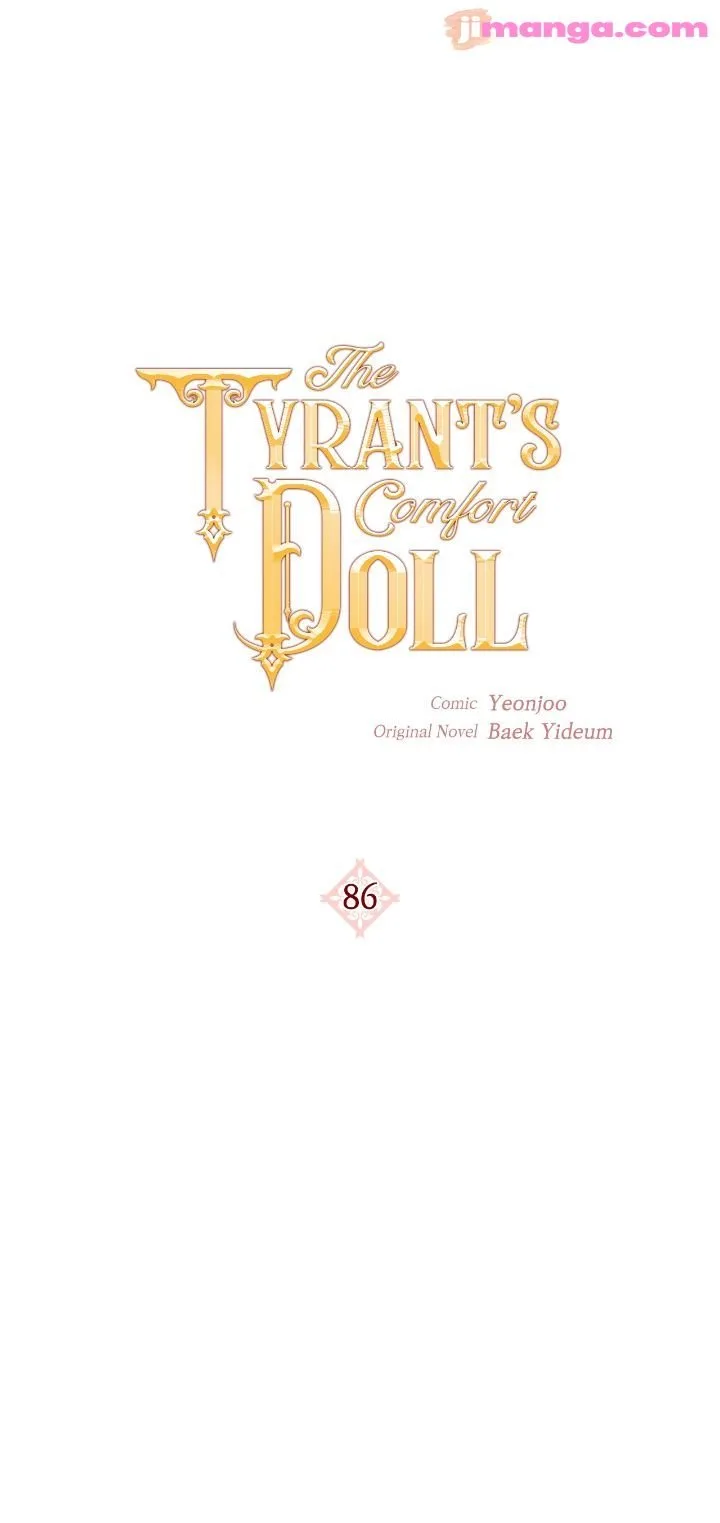 The Tyrant’s Comfort Doll Chapter 86 page 12