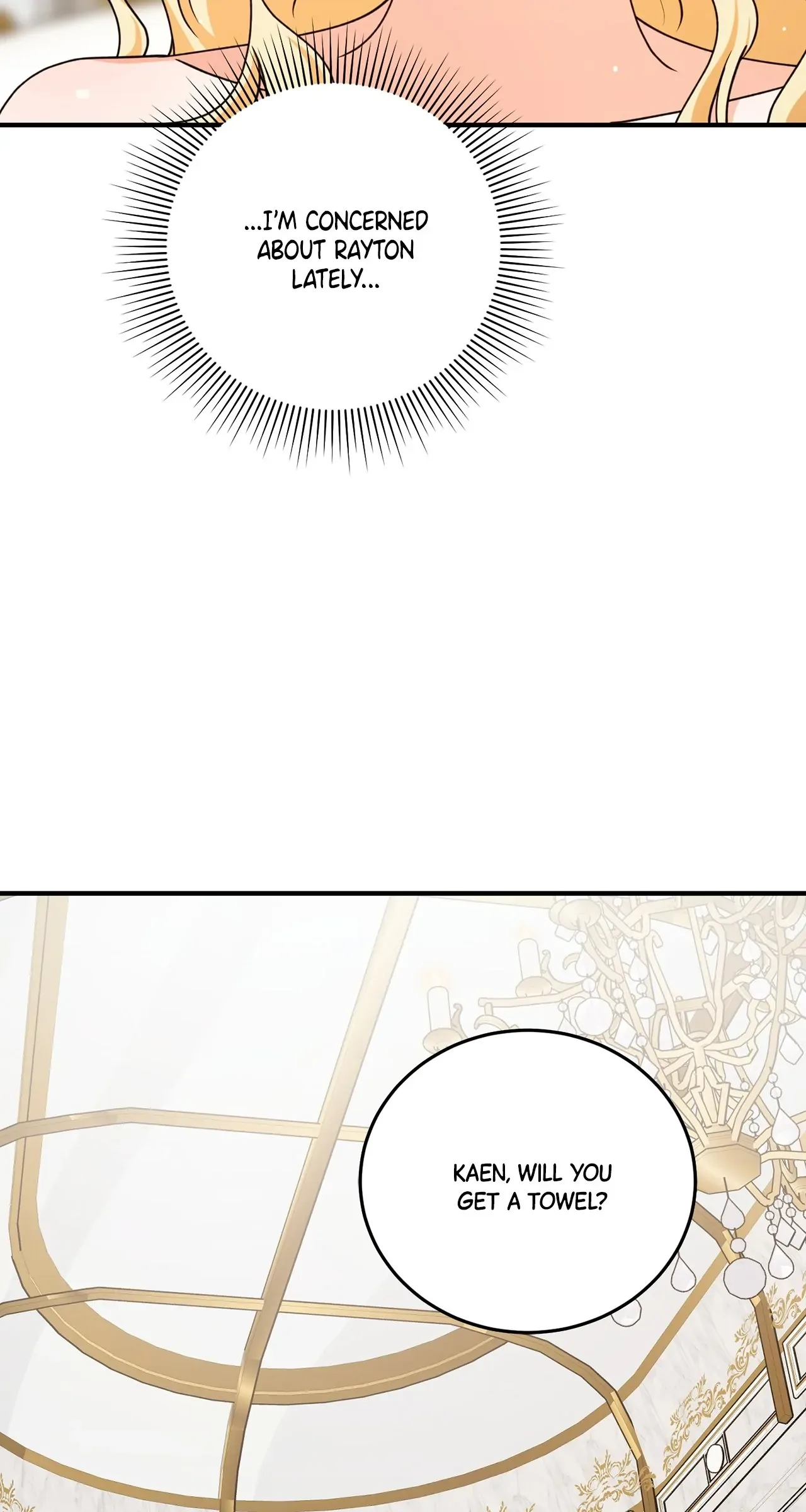 The Tyrant’s Comfort Doll Chapter 96.2 page 17