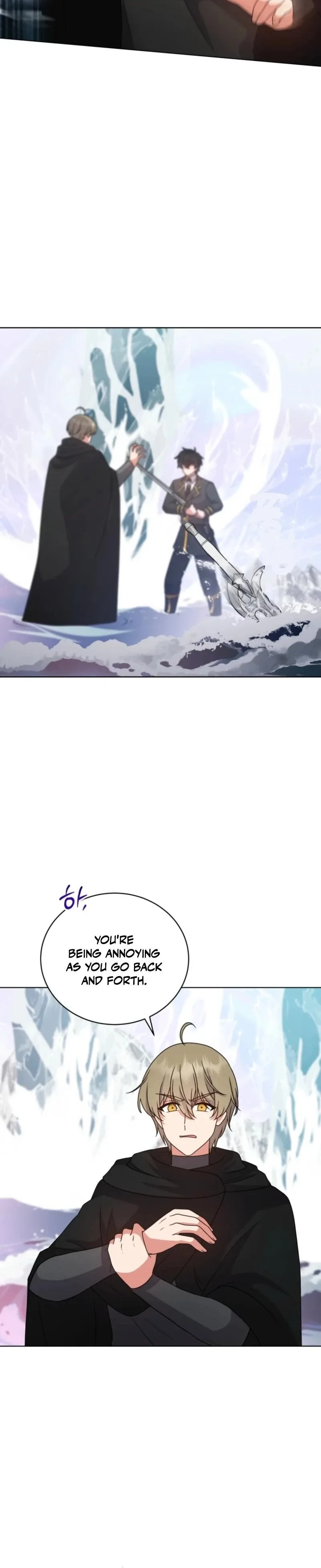 I Became the Daughter-in-Law of the Righteous Mad Dog Chapter 106 page 9