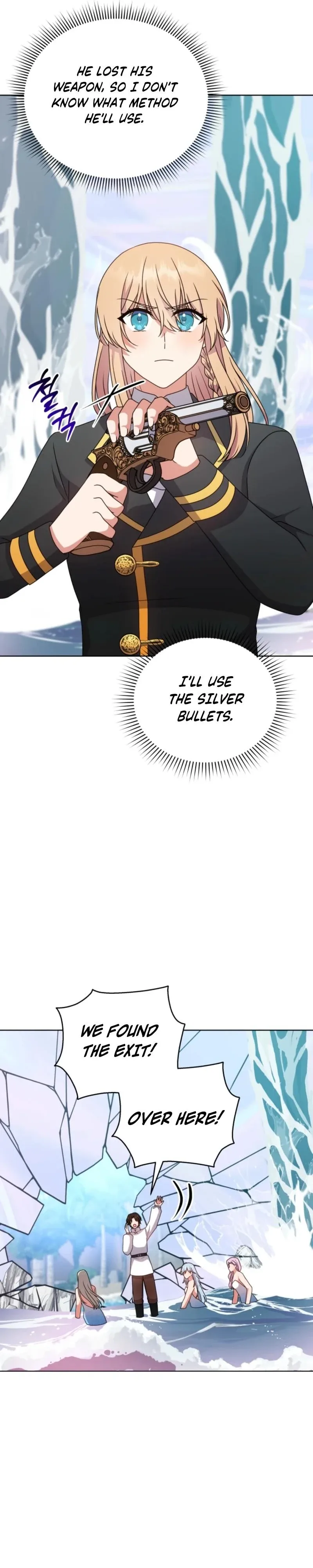I Became the Daughter-in-Law of the Righteous Mad Dog Chapter 106 page 10