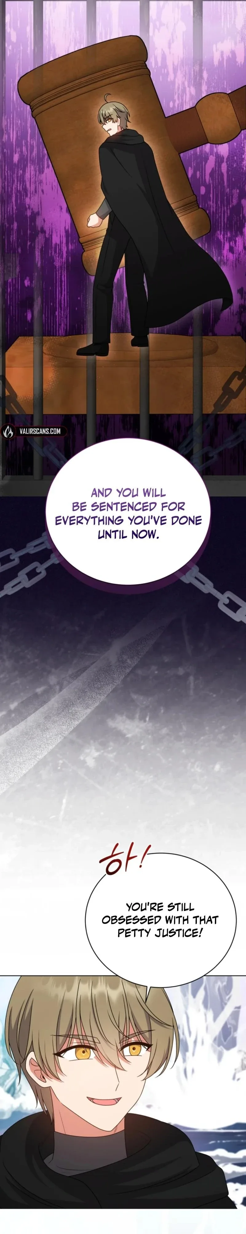 I Became the Daughter-in-Law of the Righteous Mad Dog Chapter 106 page 16