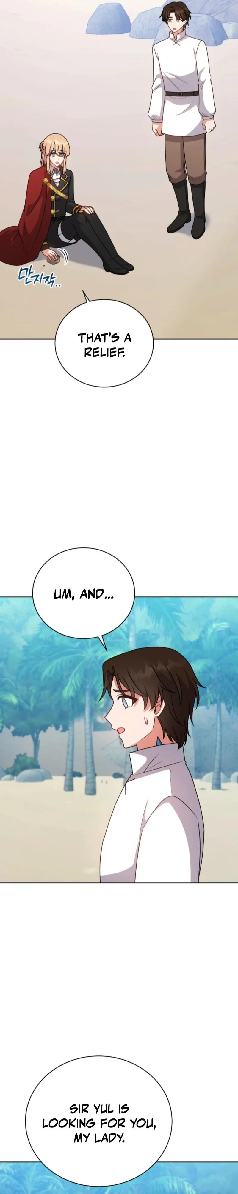 I Became the Daughter-in-Law of the Righteous Mad Dog Chapter 106 page 33