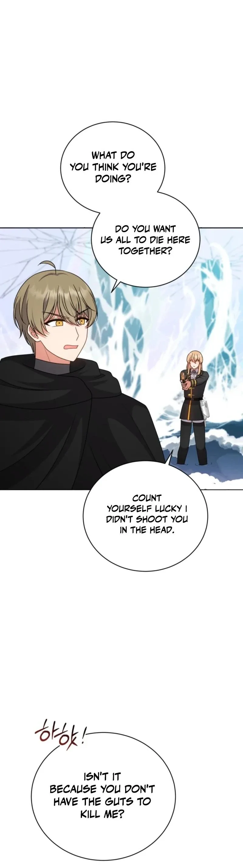 I Became the Daughter-in-Law of the Righteous Mad Dog Chapter 106 page 14