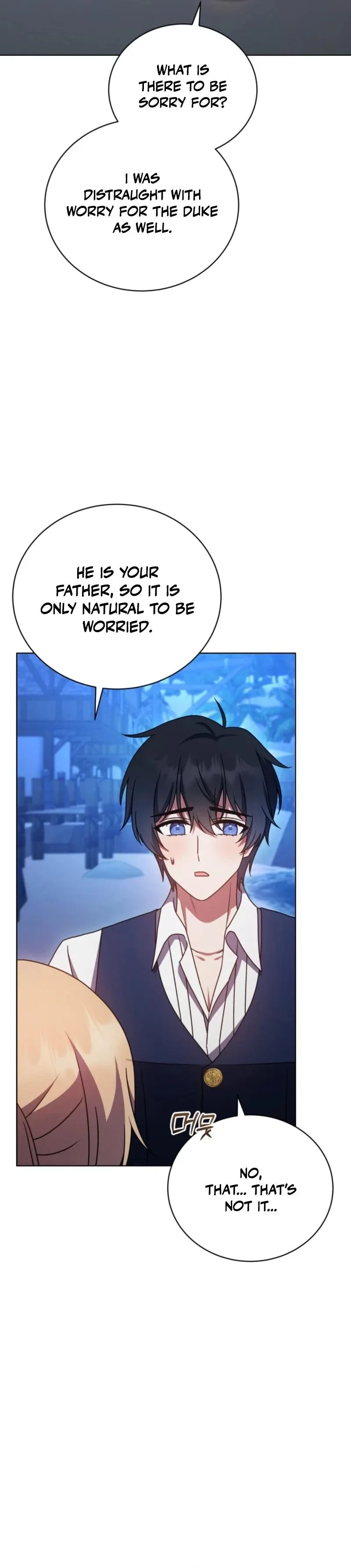 I Became the Daughter-in-Law of the Righteous Mad Dog Chapter 107 page 16