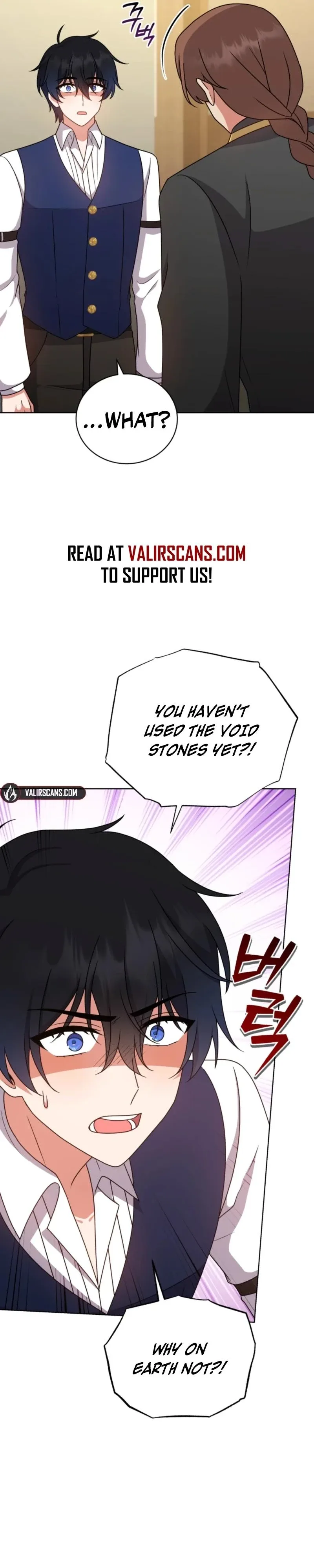 I Became the Daughter-in-Law of the Righteous Mad Dog Chapter 107 page 38