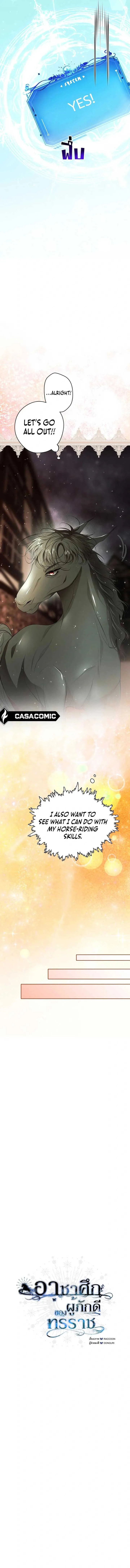 The Tyrant’s Loyal Warhorse Chapter 18 page 3
