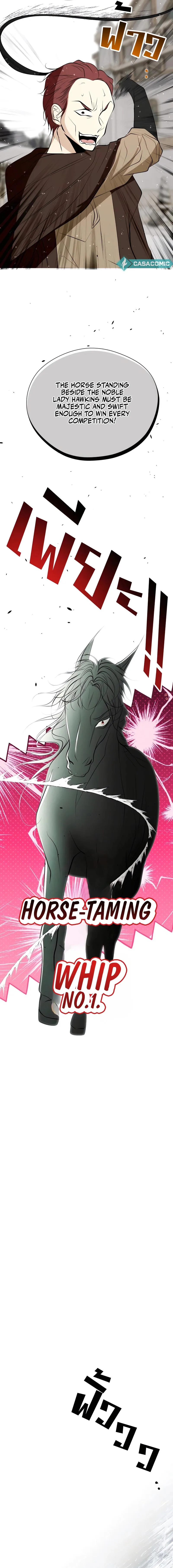 The Tyrant’s Loyal Warhorse Chapter 29 page 17
