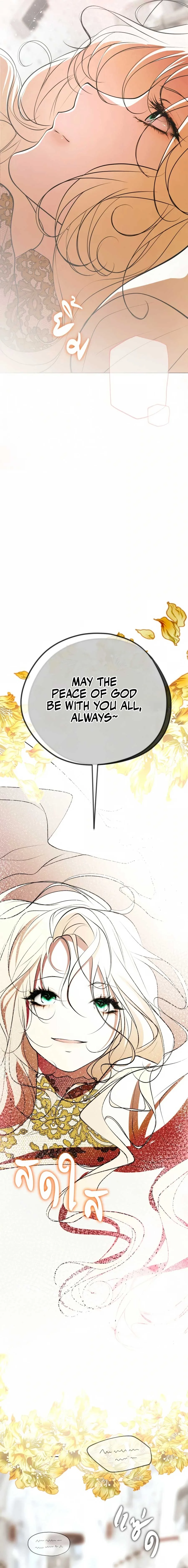 The Tyrant’s Loyal Warhorse Chapter 33 page 26