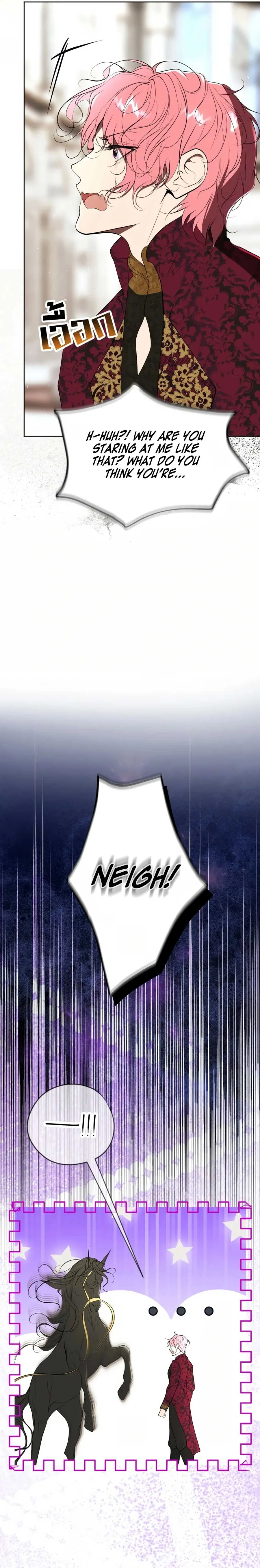 The Tyrant’s Loyal Warhorse Chapter 33 page 18