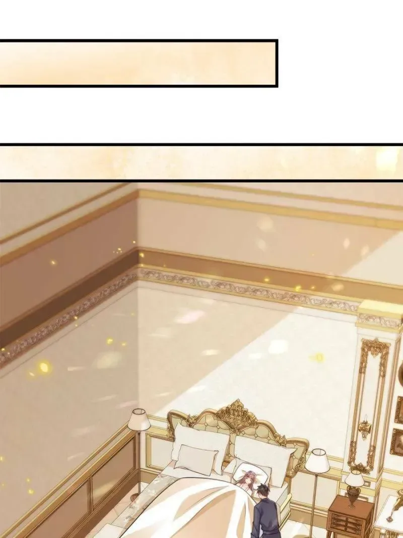 The tyrant’s pet Chapter 46 page 23