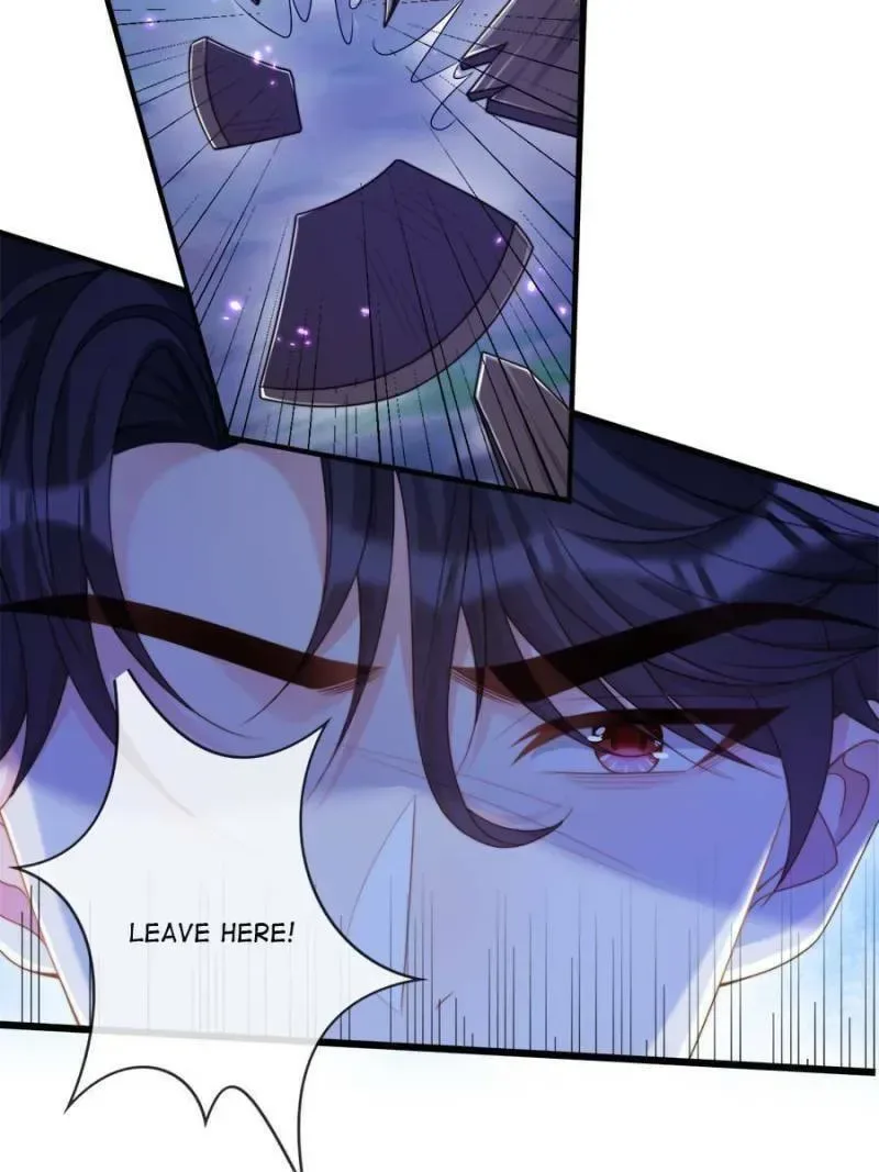 The tyrant’s pet Chapter 61 page 17