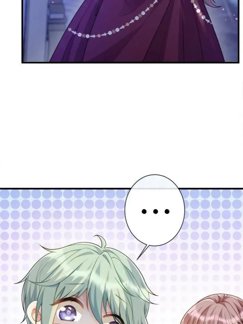 The tyrant’s pet Chapter 76 page 19