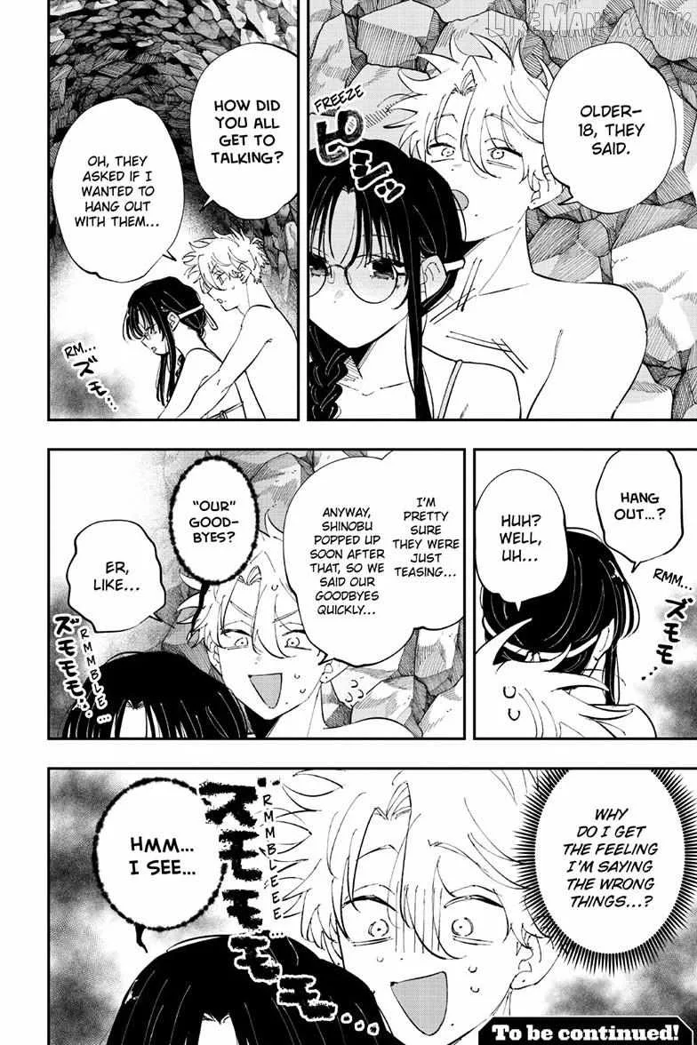 Tonari no Seki no Yatsu ga Souiu Me de Mitekuru Chapter 116 page 9