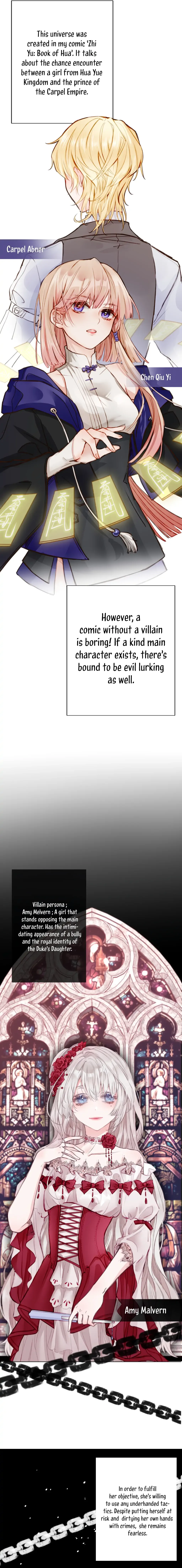 The Villainess Is Me Chapter 1 page 6