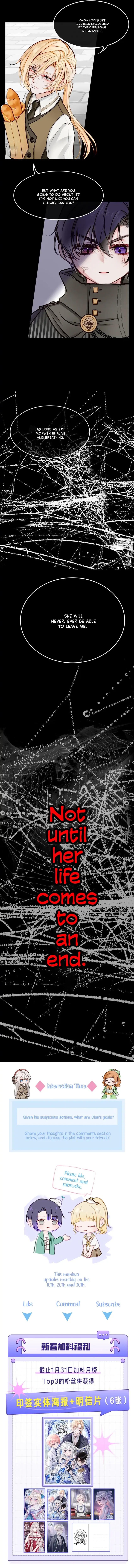 The Villainess Is Me Chapter 7 page 7
