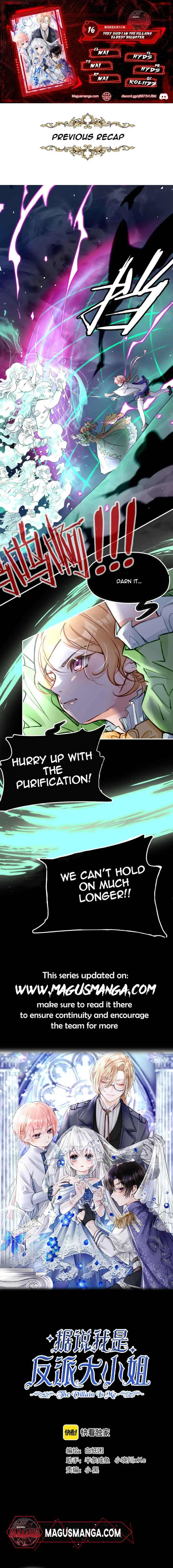 The Villainess Is Me Chapter 16 page 2