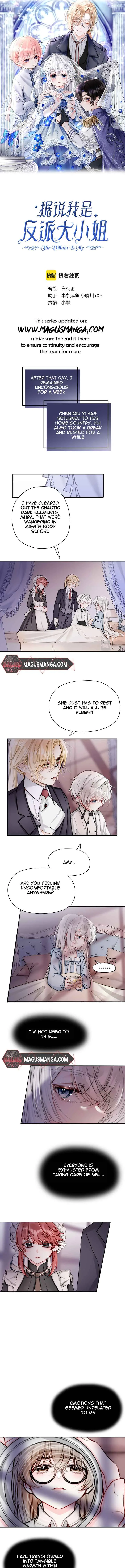 The Villainess Is Me Chapter 17 page 4