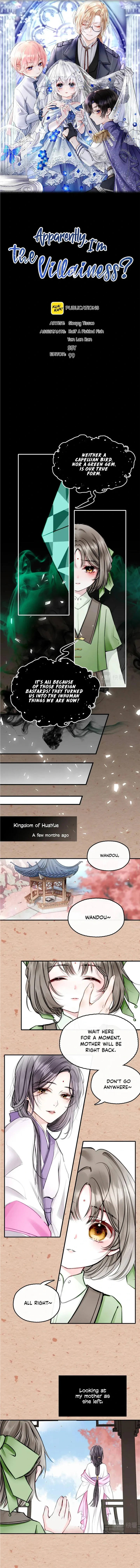 The Villainess Is Me Chapter 14 page 5