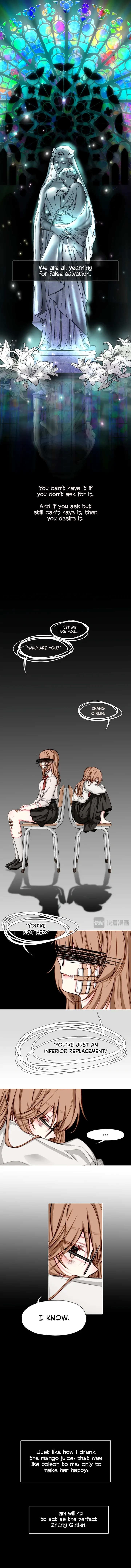 The Villainess Is Me Chapter 25 page 7
