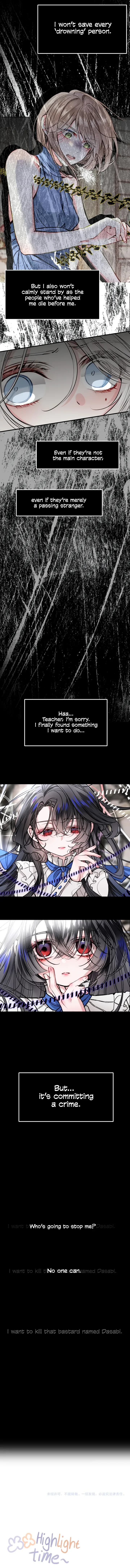 The Villainess Is Me Chapter 26 page 10