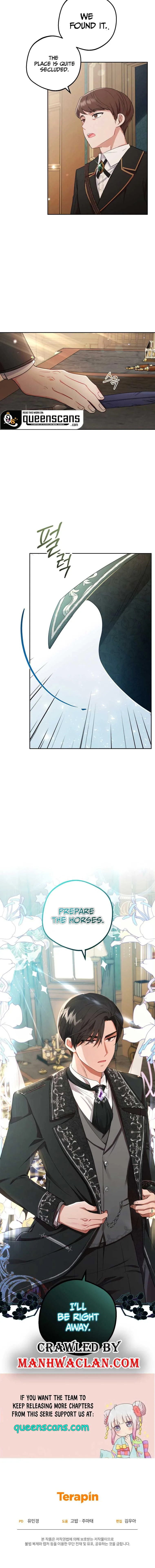The Villainess Is Shy In Receiving Love Chapter 2 page 7