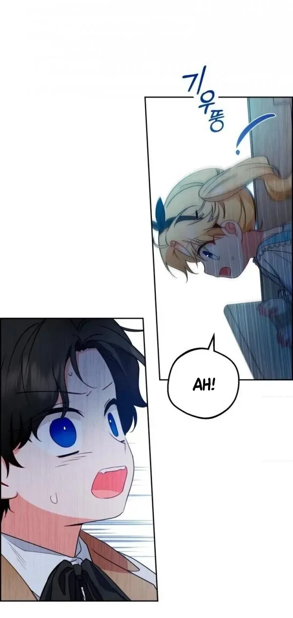 The Villainess Is Shy In Receiving Love Chapter 46 page 24