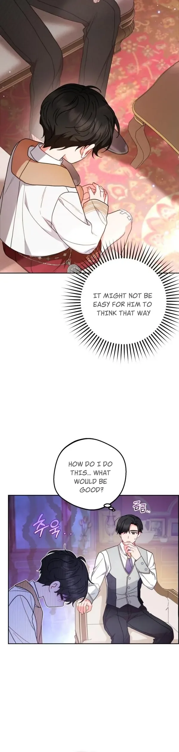 The Villainess Is Shy In Receiving Love Chapter 46 page 28