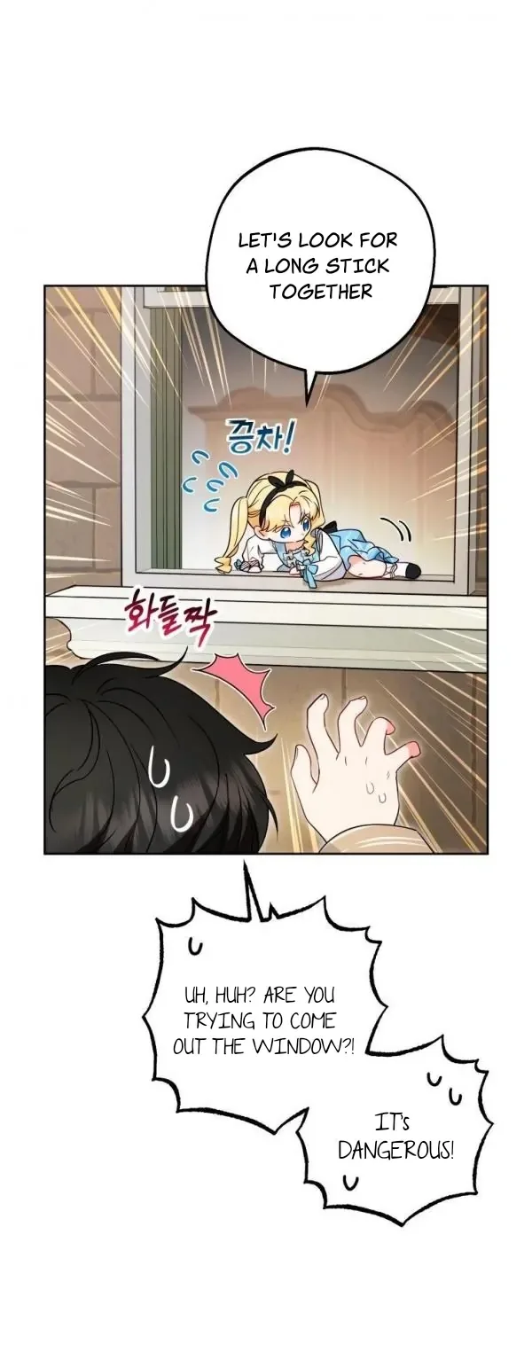The Villainess Is Shy In Receiving Love Chapter 46 page 22