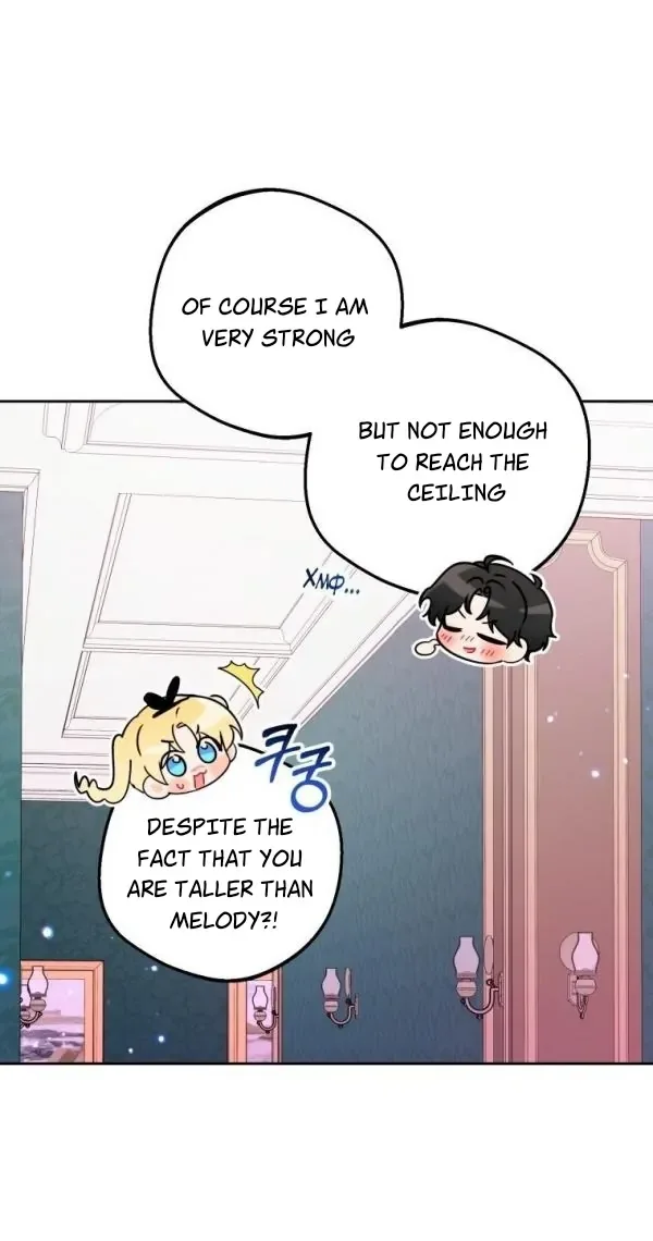 The Villainess Is Shy In Receiving Love Chapter 46 page 15