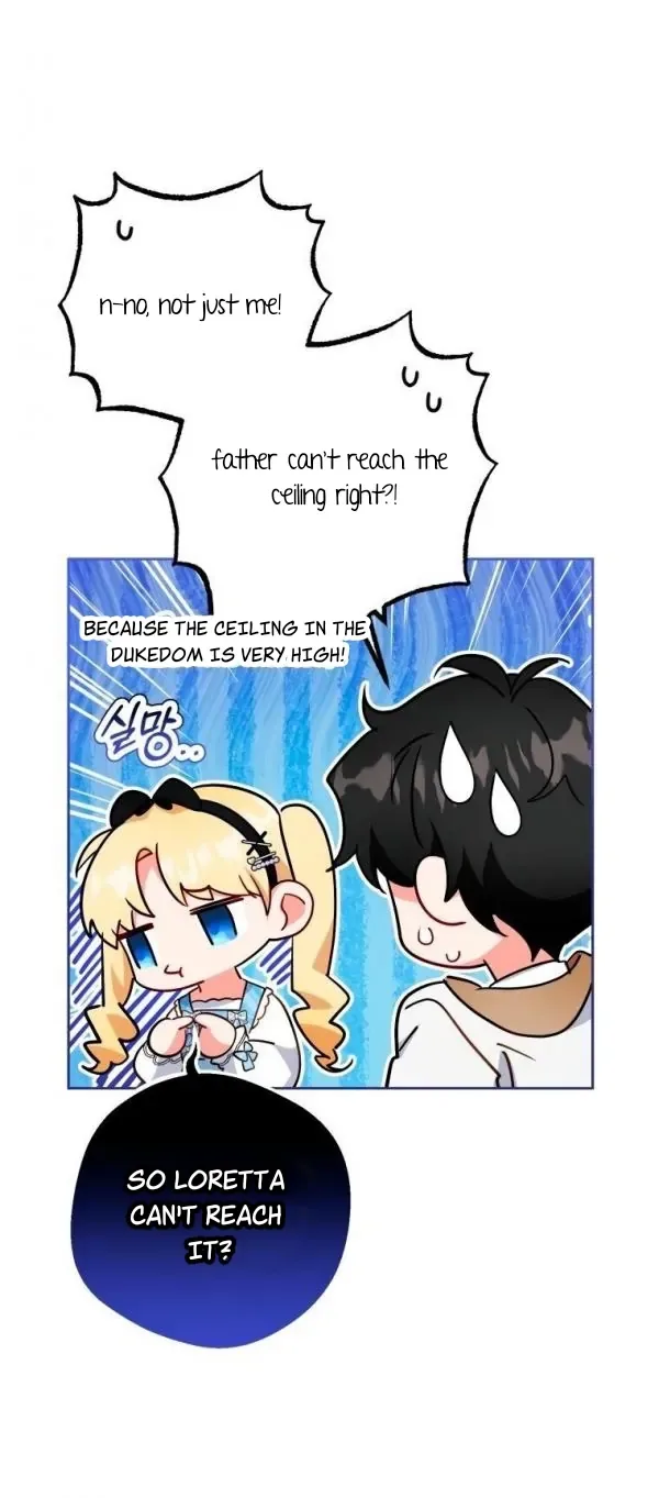 The Villainess Is Shy In Receiving Love Chapter 46 page 16