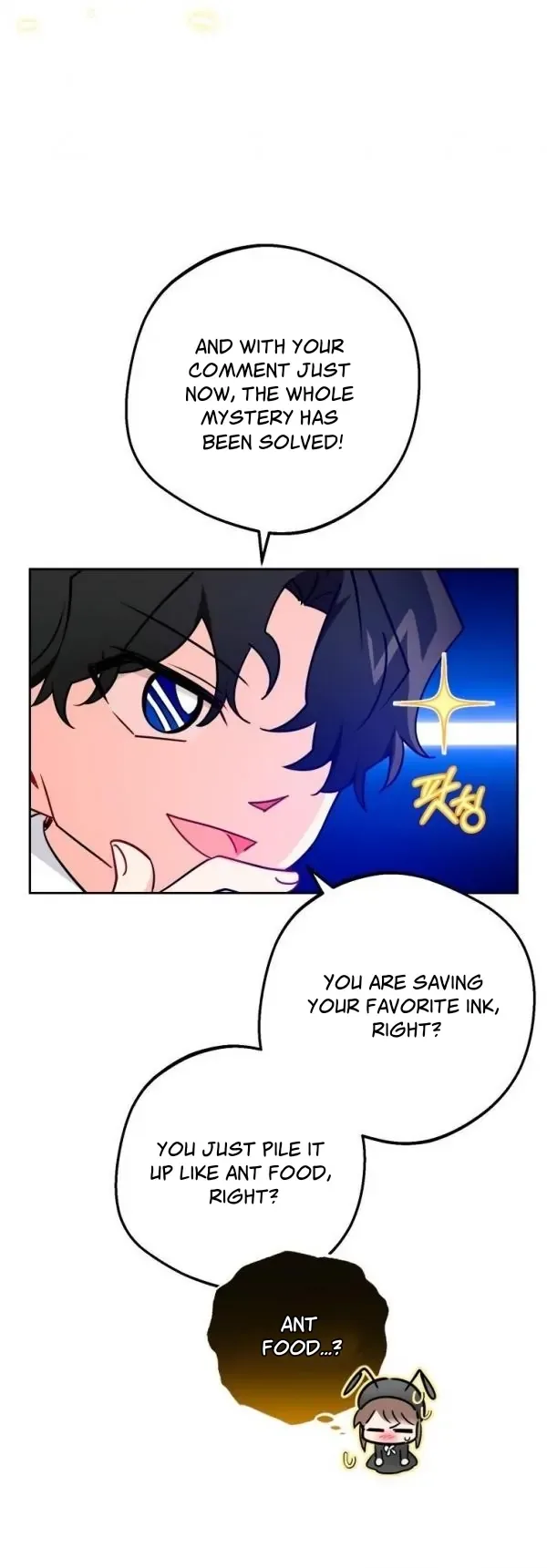 The Villainess Is Shy In Receiving Love Chapter 47 page 12