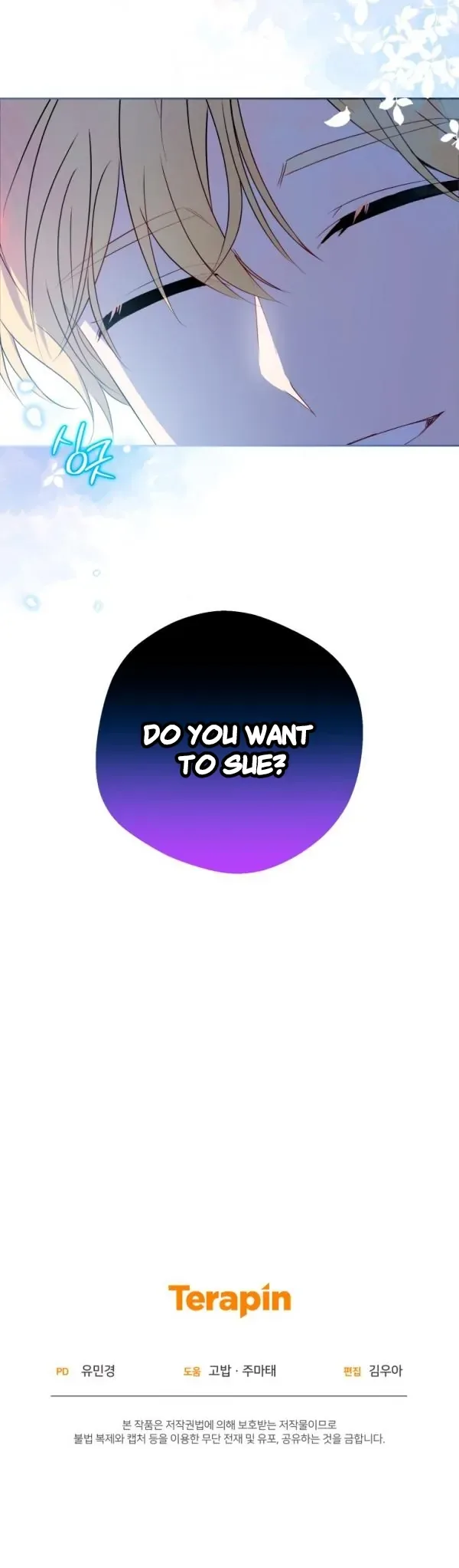 The Villainess Is Shy In Receiving Love Chapter 47 page 24