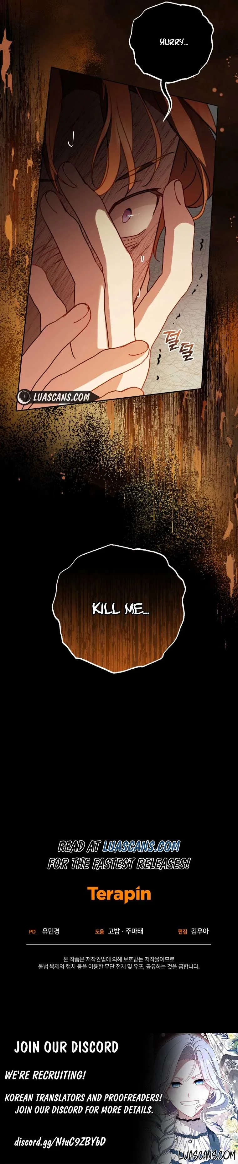 The Villainess Is Shy In Receiving Love Chapter 53 page 15