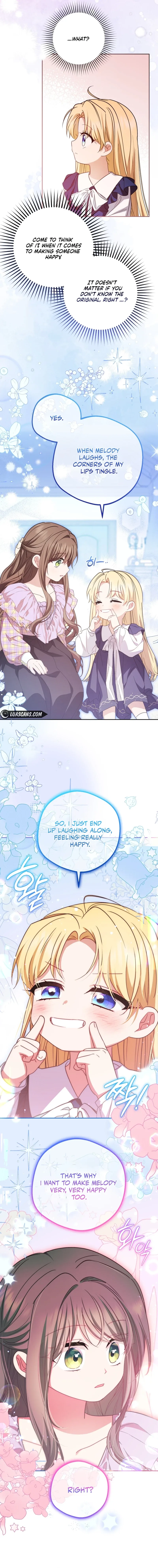The Villainess Is Shy In Receiving Love Chapter 59 page 6