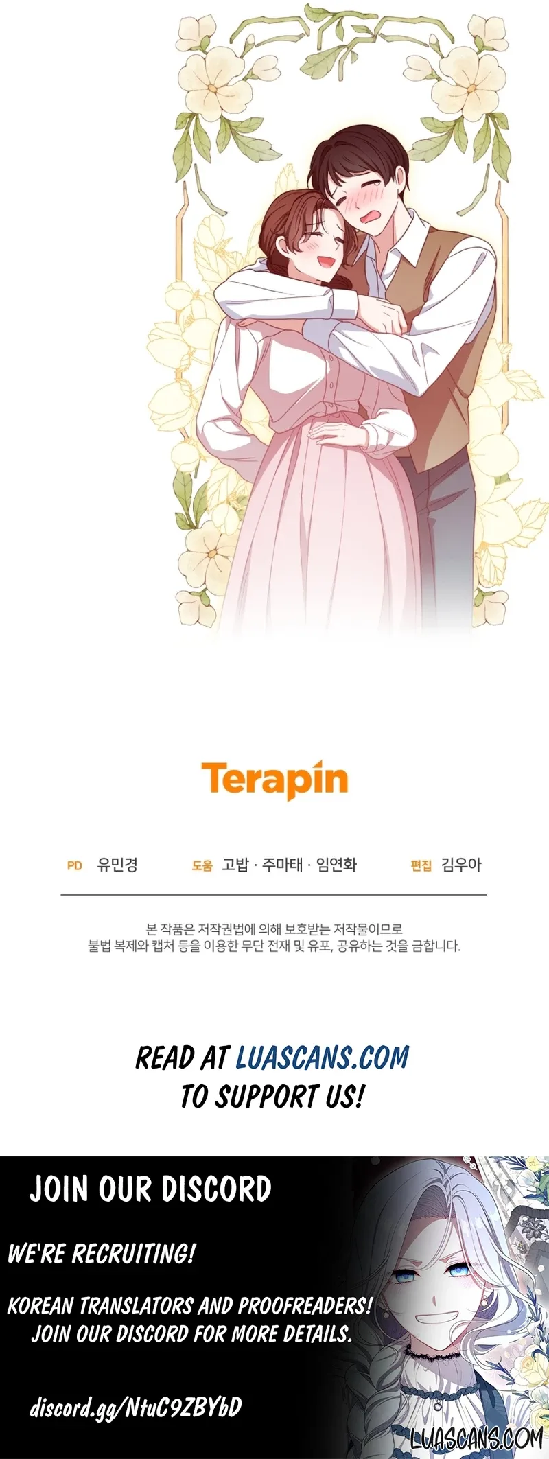 The Villainess Is Shy In Receiving Love Chapter 63 page 16