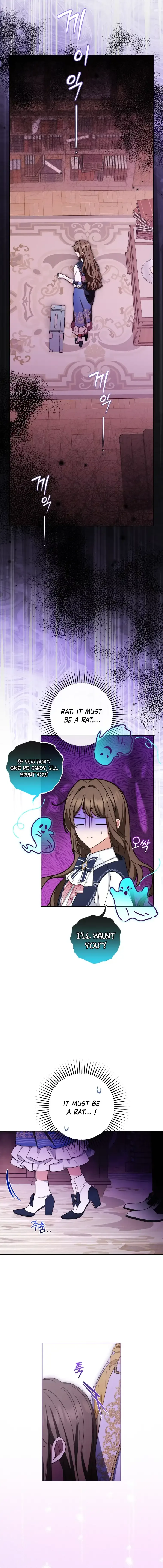 The Villainess Is Shy In Receiving Love Chapter 71 page 14