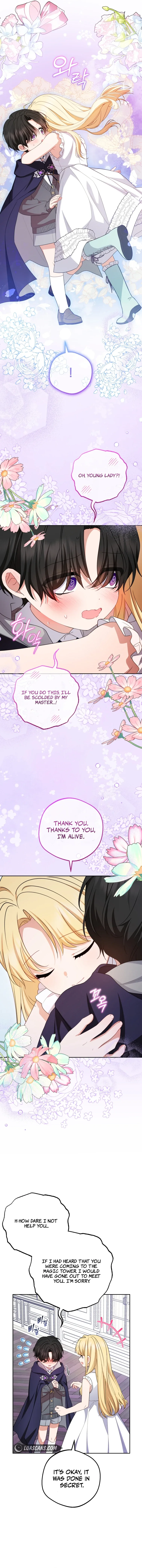The Villainess Is Shy In Receiving Love Chapter 76 page 14